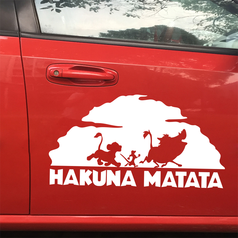 Home Cinema Room - Lion King Hakuna Matata Vinyl Art