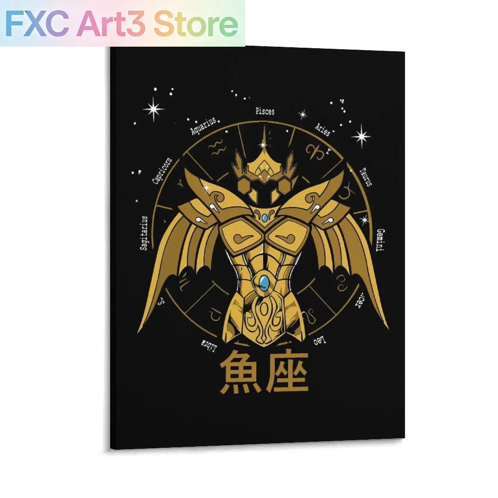 Home Cinema Usa - 1PC frameless Canvas,Saint Seiya Pisces metal