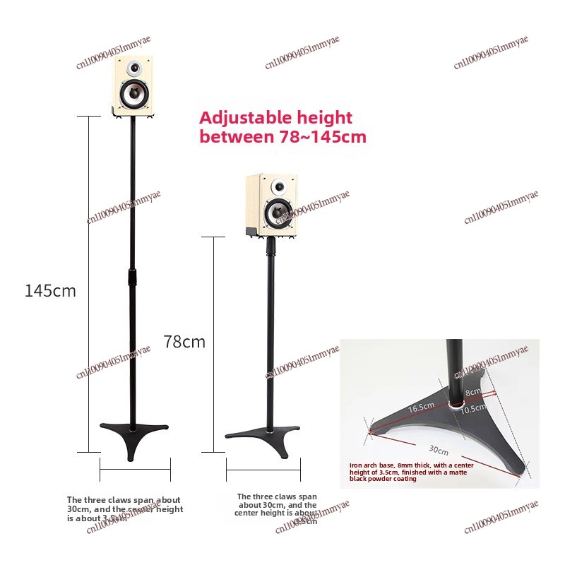 Surround Speaker Floor Bracket - Home Theater Speaker 리뷰 및 가격