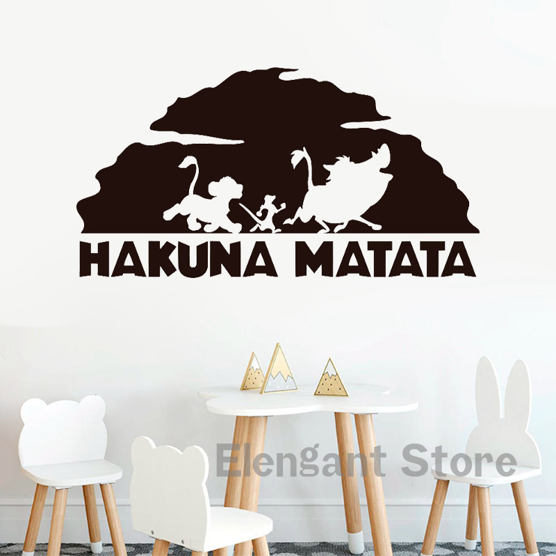 Lion King Hakuna Matata Vinyl  - Home Cinema Room 리뷰 및 가격