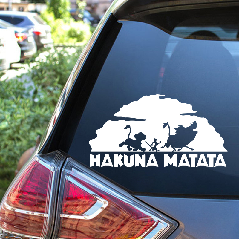 Lion King Hakuna Matata Vinyl  - Home Cinema Room 리뷰 및 가격