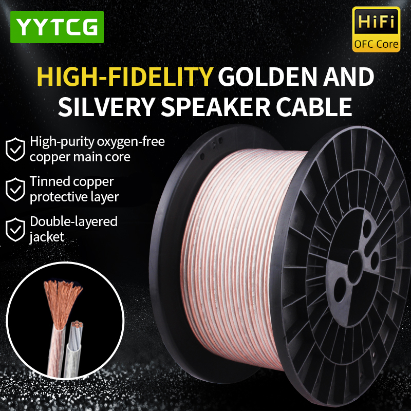 YYTCG DIY HIFI Audio Cable Oxy - Home Cinema Solution 리뷰 및 가격