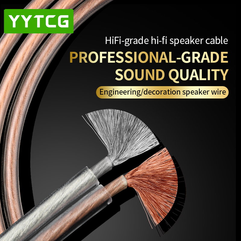 YYTCG DIY HIFI Audio Cable Oxy - Home Cinema Solution 리뷰 및 가격