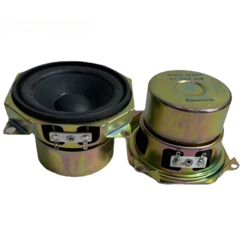 SOTAMIA 2Pcs 3 Inch Audio Full - Home Cinema Panasonic 리뷰 및 가격