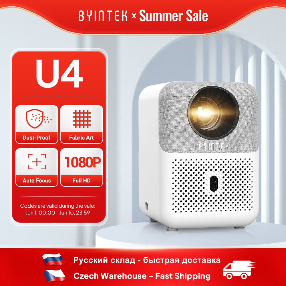 BYINTEK Full HD Mini Projector - Home Cinema Compact 리뷰 및 가격