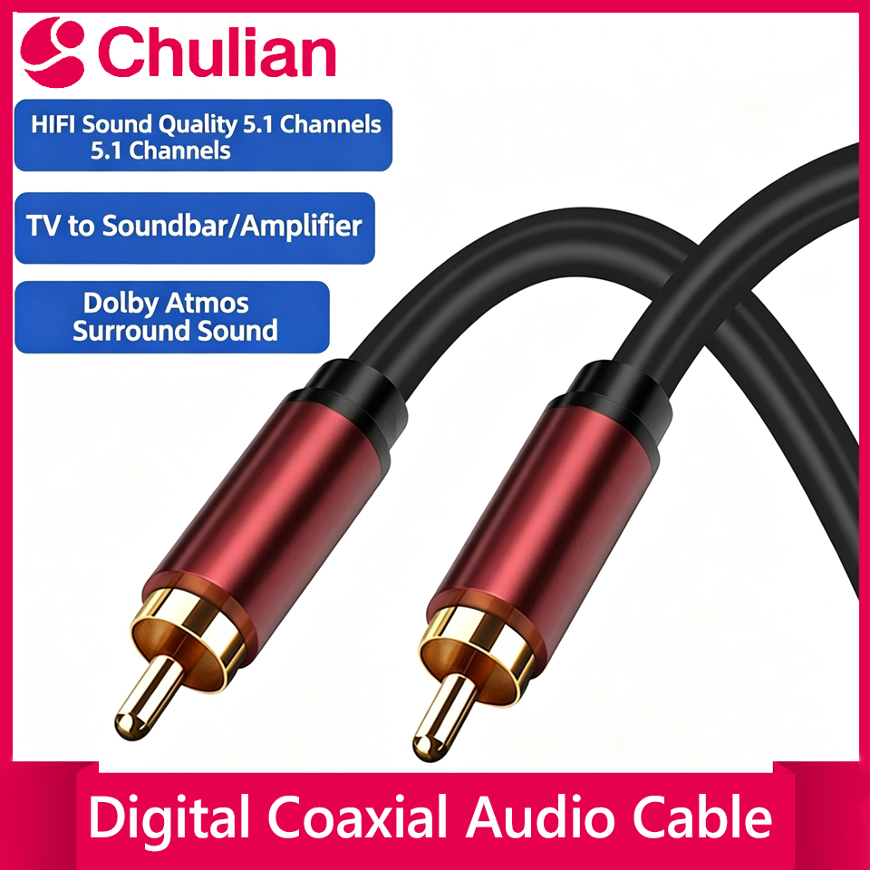 Coaxial Digital Audio Cable Su - Home Cinema Furniture 리뷰 및 가격