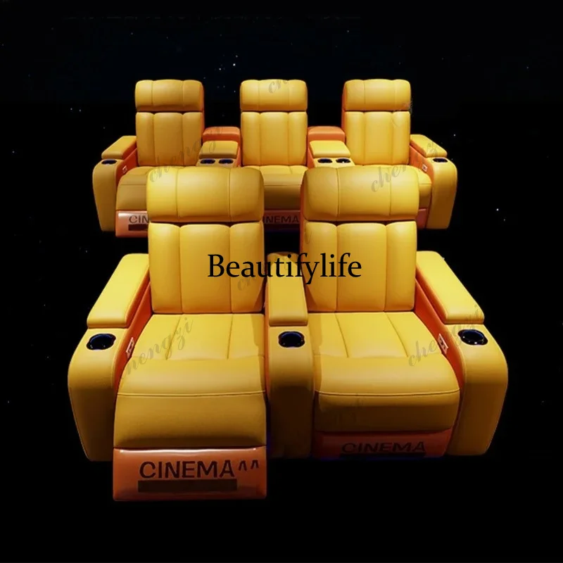 G153 Luxury Genuine Leather El - Home Cinema Furniture 리뷰 및 가격