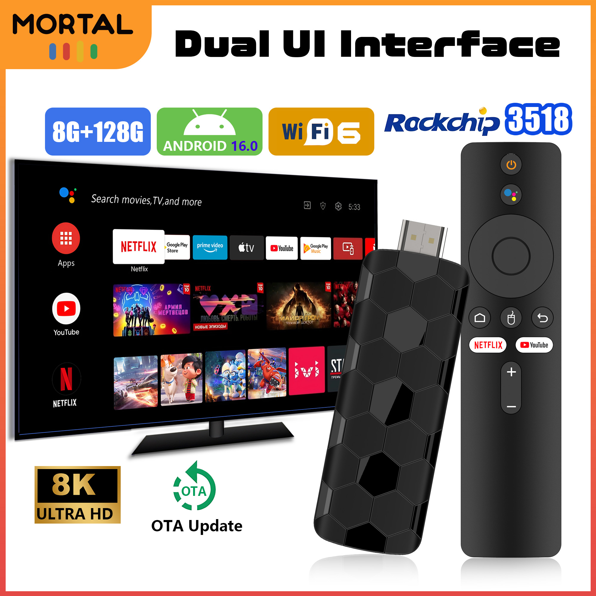 Mortal R3+ TV Stick Android 16 - Home Cinema Furniture 리뷰 및 가격