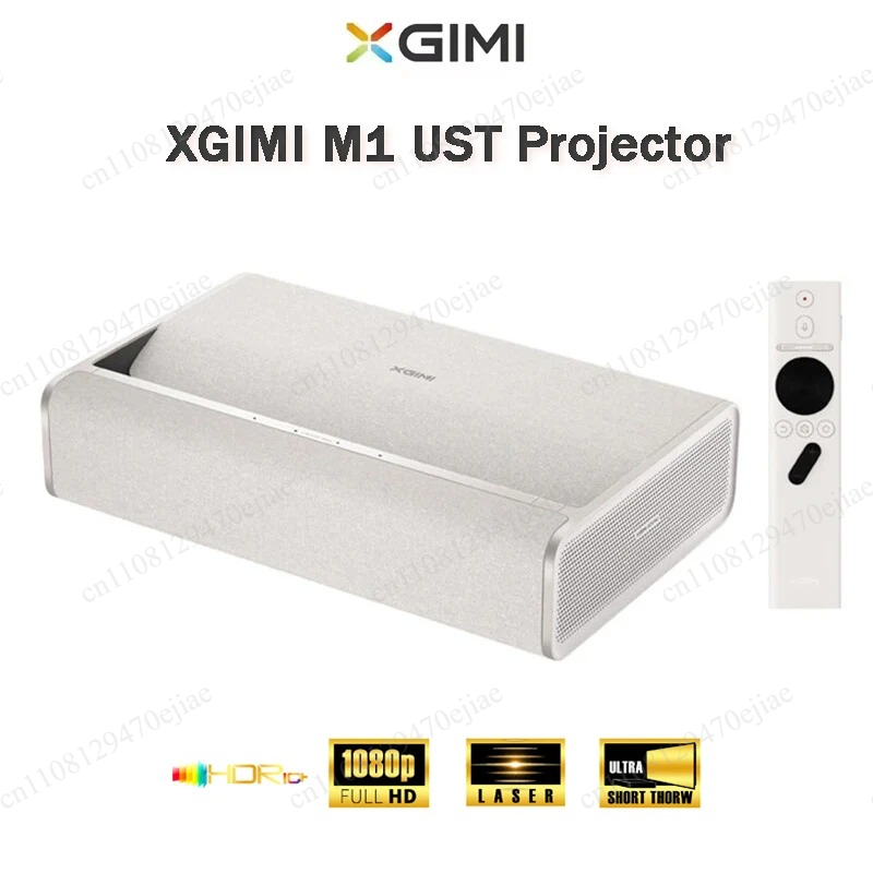 XGIMI M1 Ultra Short Throw Pro - Home Cinema Usa 리뷰 및 가격