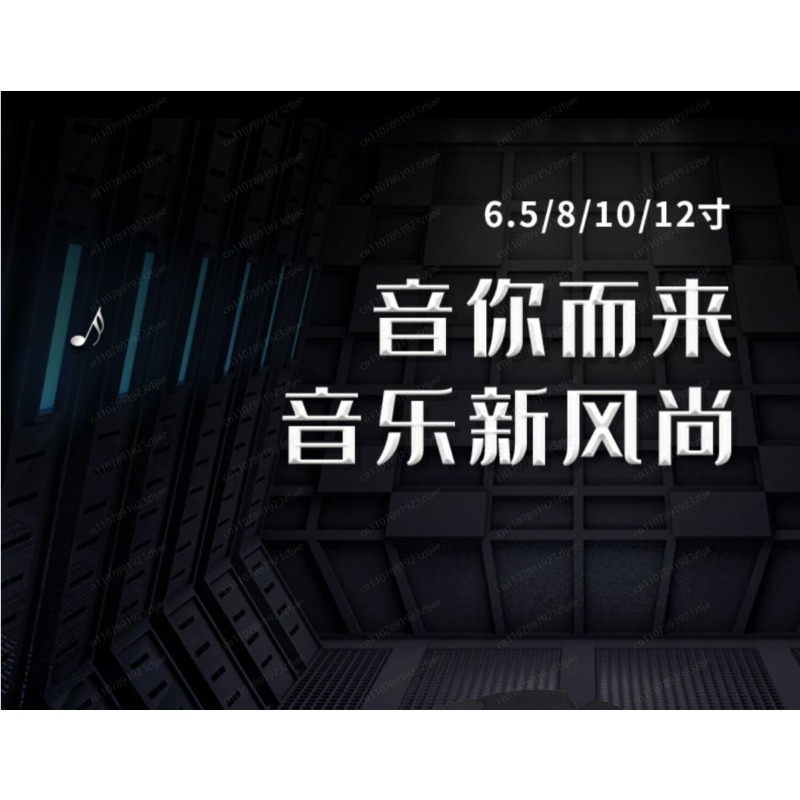 .5 7 8 10 12 Inch Subwoofer, H - Home Theater Speaker 리뷰 및 가격